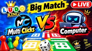 🔥 LUDO KING BATTLE 🎲 | Epic 1v1 Match | Who Will Win? 🏆 Battle Ludo King Match Me vs 3 Computer screenshot 2
