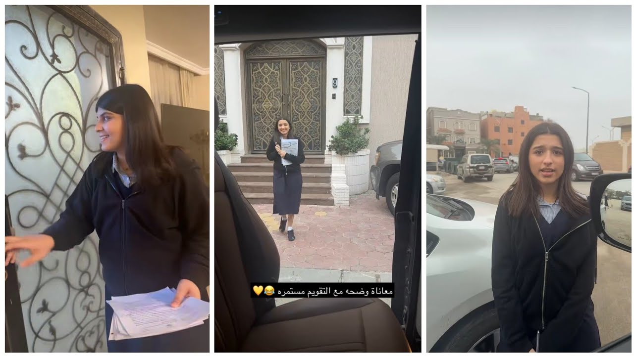 سنابات البعنون فاميلي - ثاني يوم امتحانات 📝 | معاناة وضحة مع التقويم 😂💛