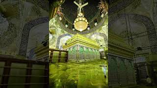 Hazrat ali ka roza mubarak.shortsviral