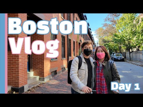 Video: Pabrik Bir Terbaik di Boston