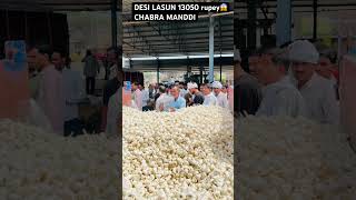 18.6.26🧄#hindustan #garlic #business #onevoice #viralvideo #trending