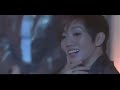 梅艷芳 Anita Mui 劉德華 Andy Lau 不可不信缘 梅艷芳 Anita Mui 劉德華 Andy Lau 不可不信缘