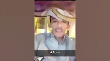 ارحب يا امريكا ارحب يا الكوكب الذري يا الدولة المستقلة 