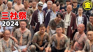 ド迫力の和彫り 丸金 高橋組撮影会【令和6年＃三社祭 】西浅草 2024/05/19