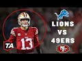 Lions vs. 49ers NFC Championship Breakdown | Total Access