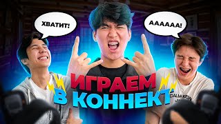 видео: КТО ИЗ БЛОГЕРШ…??? с кем мы встречаемся ? / Нурс, Ула, Даулет, Диас картинка: КТО ИЗ БЛОГЕРШ…??? с кем мы встречаемся ? / Нурс, Ула, Даулет, Диас
