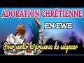 Adoration chrétienne en ewe pour sentir la présence du seigneur la paix dans la Saint Esprit