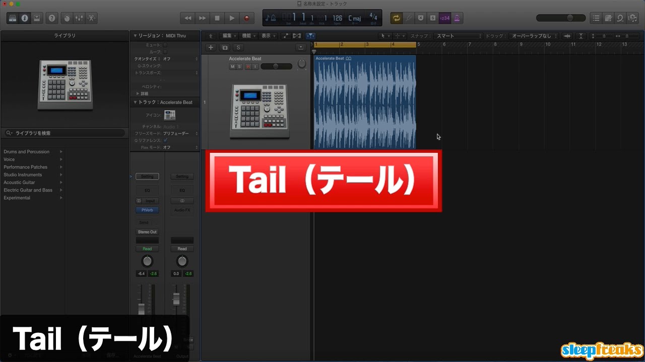 Izotope Stutter Editの使い方 各パラメーターのコントロール Sleepfreaks Dtmスクール Youtube