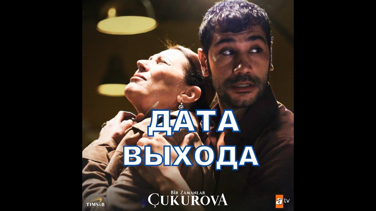 Чекай описание 6 видео