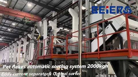 PET Flake Sorting System / Flake Color Sorter/Eddy current sorter