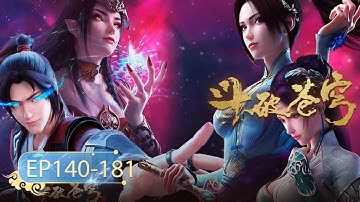 🌟VIETSUB | Đấu Phá Thương Khung S5 EP140-181 | cuộc sống ở Già Nam học viện của Tiêu Viêm