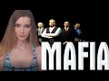 MAFIA THE CITY OF LOST HEAVEN  | MAFIA 1 | МАФИЯ 1 | ПОЛНОЕ ПРОХОЖДЕНИЕ НА РУССКОМ ЯЗЫКЕ | СТРИМ #2