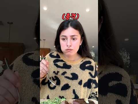 비건이 스테이크 먹으면 thumbnail