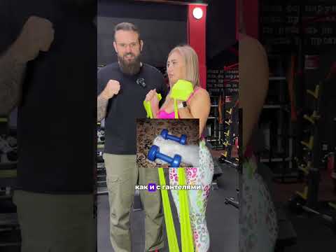 Хочешь подтянутые руки? Подписывайся 💪🏻 #тренировка #спорт #массаж #какнакачатьбицепс