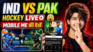 India vs Pakistan Hockey Live Kaise Dekhe? | IND vs PAK Hockey Live Streaming 2026