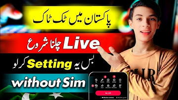 TikTok Live Option Not Showing Problem Solve🔥|By TNC Channel