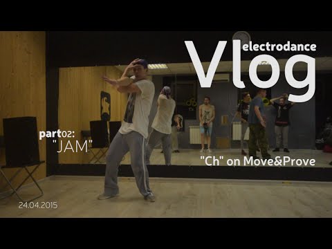 Move already. Moving to a new city. Playstation с движением. Мувинг аут. Playstation 4 move.