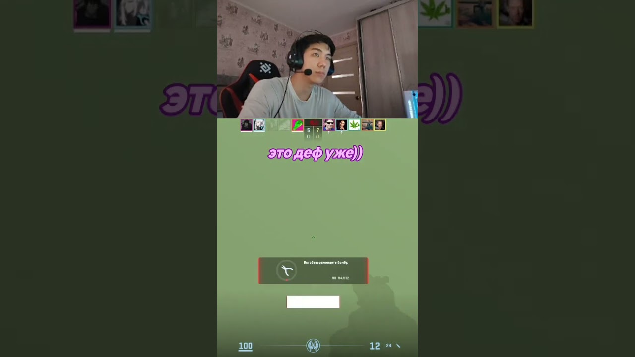 Twitch: hostxdbТГК: @fishhost 