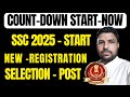 COUNT DOWN START OF SSC 2025.SSC 2025 ALL EXAM START FROM 2 MAY. NEW CANDIDATE SSC 2025 OTR .
