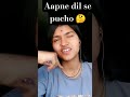 aapne dil se pucho ki ky chahiye #viralvideo #sports #funny #subscribe