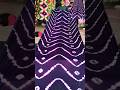 Sibori dupatta design colour 💜🤍🌈