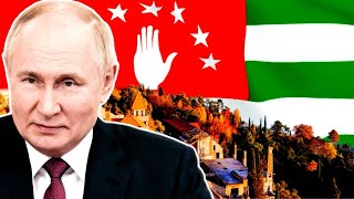 Путин похоронил Абхазию? / Страшная цена независимости