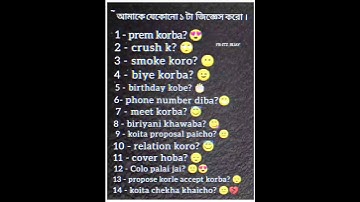 Facebook text post screenshot status video || fb typing status || facebook text status || 🍁😉❤️