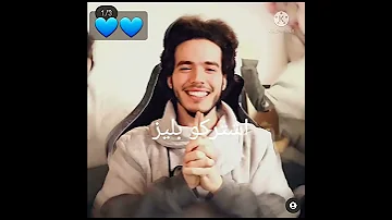 وجه رحومي بيم ان وموب هوتاكو 