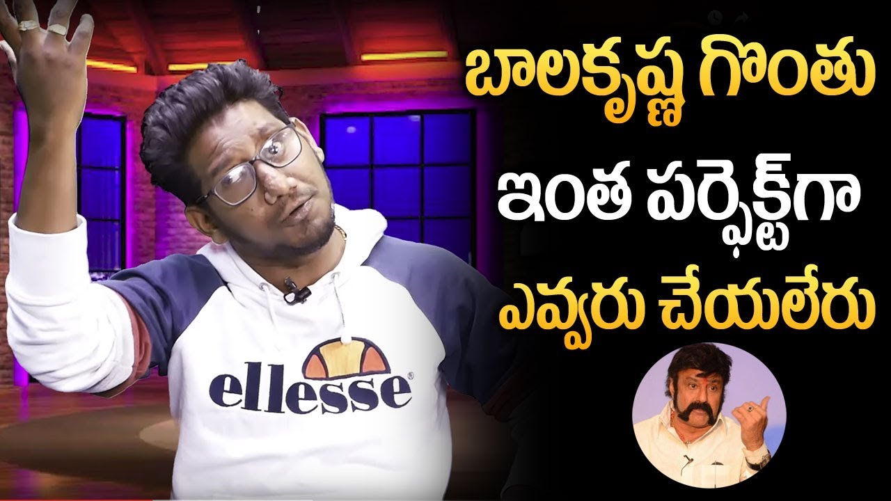 om namah shivaya krishna das Balakrishna Mimicry | All Rounder Ravi Immitates Balakrishna Voice | Best Mimicry Artist | HiFITV