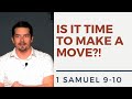 Does God want me to move forward? How can I be sure?!