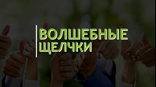 ВЩ 1