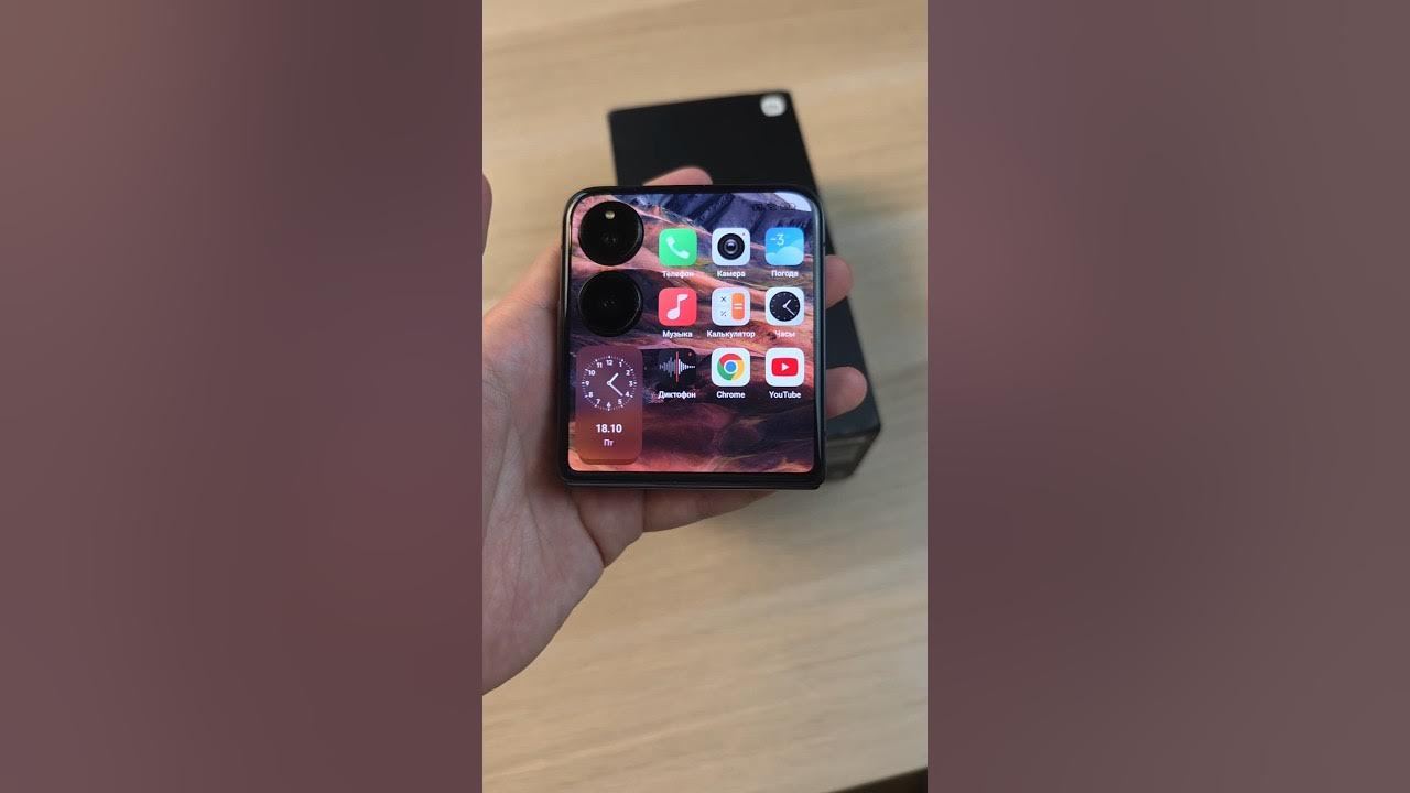 XIAOMI MIX FLIP - РАСКЛАДНОЙ ТЕЛЕФОН С КРУТЫМИ ЭКРАНАМИ! - YouTube