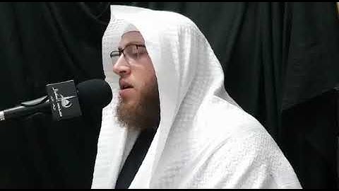 وَقَالَ الَّذِي آمَنَ يَا قَوْمِ اتَّبِعُونِي أَهْدِكُمْ سَبِيلَ الرَّشَادِ " القارئ حمزة الفار