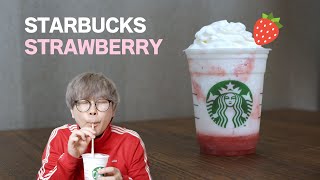 【スタバ】安定のスターバックス ストロベリー フラペチーノ®【イチゴ】