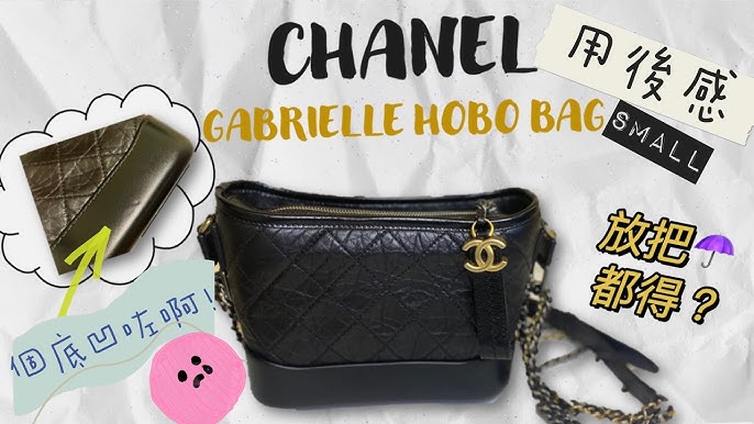 What's y'all's opinions on the Gabrielle hobo for dudes ? : r/chanel