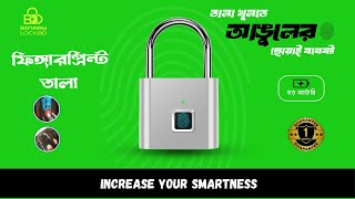 Secure, Smart, Simple Fingerprint Padlock for Everyone!