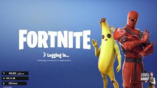 فورت نايت ولله وطقعه فيك Fortnite