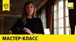 видео Как фотографировать здания › Цифровая фотография