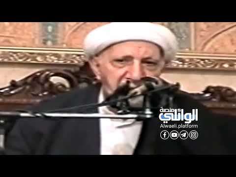 الميت هل يسمع ما يخاطب به التلقين د احمد الوائلي