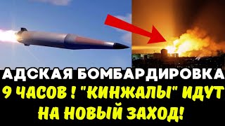 ЖЁСТКИЙ ультиматум Путина!!!&quot;НЕДЕЛЯ на СДАЧУ!&quot;