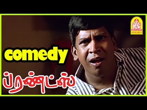 நீயா-டா-என்ன-கொலை-பண்ண-பாத்த?-|-Friends-Tamil-Movie-Scenes-|-Full-Comedy-Scenes-Ft.-Vadivelu-Pt-1