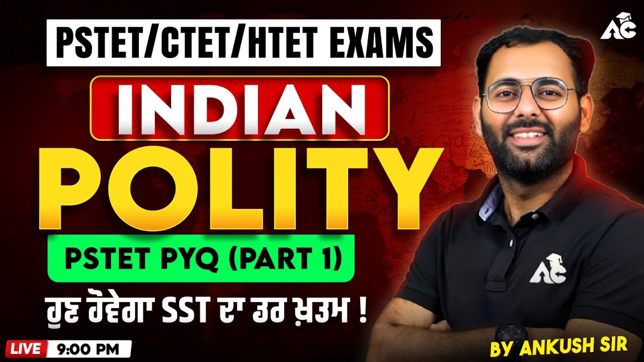 Indian Polity Previous Year Questions | PSTET PYQ Part-1 | SST | by Ankush Sir