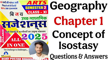 Geography Chapter 1 | Concept of Isostasy | Question Answers | Class 11 Semester 2 | WBCHSE | #BBC11