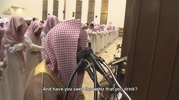 (وأصحاب الشمال ما أصحاب الشمال) تلاوة مهيبة لسورة الواقعة للشيخ محمد اللحيدان
