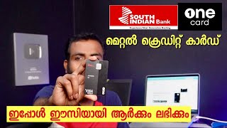 South Indian Bank Metal Credit card | One card | Lifetime free credit card screenshot 3
