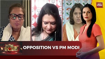 BJP Vs TMC & Congress Debate Over PM Modi