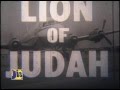 Emperor Haile Selassie S Visit To Jamaica April 1966 Emperor Haile Selassie S Visit To Jamaica April 1966
