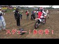 2019全日本モトクロス Honda CR ELECTRIC Motocrosser Demo Ran