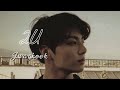 JUNGKOOK BTS 2U Without Music بدون موسيقى 