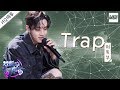 [ 纯享版 ] 刘宪华Henry Lau《Trap》纯享版《梦想的声音2》EP.5 20171201 /浙江卫视官方HD/